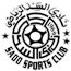 Escudo do Al Sadd  - Al Sadd Sports Club